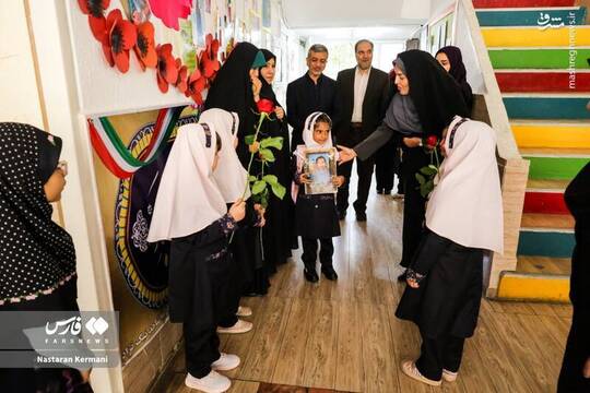 زنگ مهر دختر شهید دفاع مقدس ۱۲ روزه