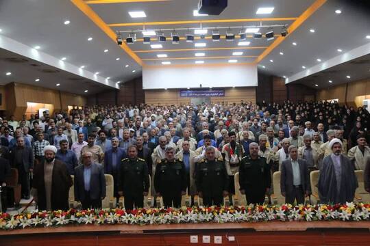 تجلیل از پیشکسوتان و فعالان دفاع مقدس کهگیلویه و بویراحمد