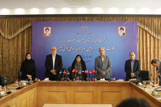 نشست خبری دبیر ستاد ملی جمعیت با اصحاب رسانه