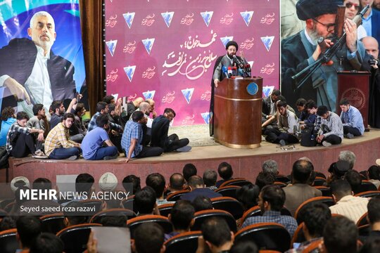 مراسم بزرگداشت شهید نصرالله و سالروز عملیات طوفان‌الاقصی