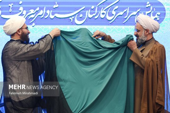 همایش سراسری کارکنان ستاد امر به معروف و نهی از منکر با حضور حجت‌الاسلام حاج علی‌اکبری رییس شورای سیاست گذاری ائمه جمعه روز دوشنبه ۱۴ مهر برگزارشد.