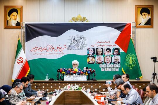 نشست خبری هشتمین اجلاسیه همبستگی با کودکان فلسطینی  با حضور حجت‌الاسلام والمسلمین «محمدحسن اختری» رئیس کمیته حمایت از انقلاب اسلامی و مردم فلسطین و اصحاب رسانه در محل دفتر شورای هماهنگی تبلیغات اسلامی برگزار شد.