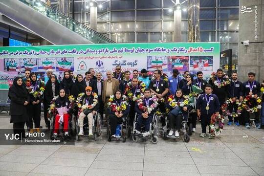 مراسم استقبال از مدال‌آوران تیم ملی پارادو و میدانی