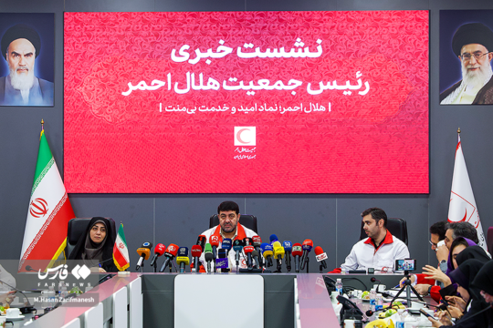 نشست خبری پیرحسین کولیوند، رئیس جمعیت هلال احمر جمهوری اسلامی ایران چهارشنبه ۱۶ مهر با حضور اصحاب رسانه برگزار شد.