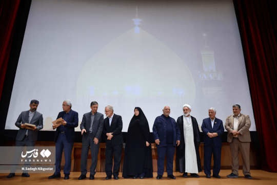 همایش تجلیل از خادمان اربعین