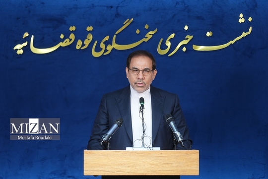 نشست خبری اصغر جهانگیر، سخنگوی قوه قضاییه امروز سه‌شنبه (۲۲ مهر ۱۴۰۴) با حضور خبرنگاران و عکاسان رسانه‌های مختلف برگزار شد.