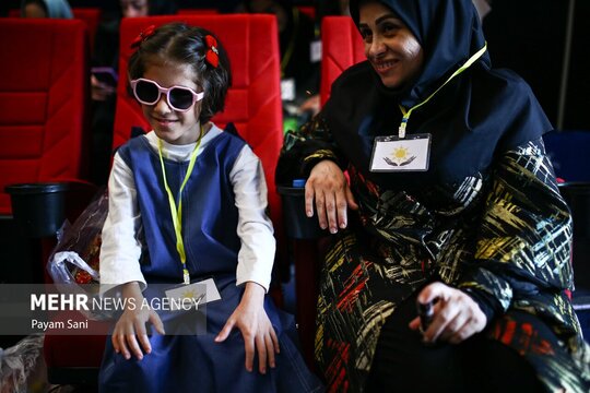 مراسم روز جهانی نابینایان صبح امروز پنجشنبه ۲۴ مهرماه ۱۴۰۴ در بوستان بهاران منطقه ۱۷ تهران برگزار شد.