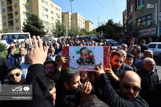 مراسم تشییع پیکر سردار افشار جمعه ۲۵ مهر ۱۴۰۴ در شهرک شهید محلاتی تهران برگزار شد.