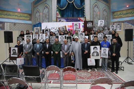 محفلی هنری با عنوان رویداد هنری طراحی سیاه قلم پرتره شهدای شاخص استان خراسان شمالی در راستای دومین کنگره ملی ۳هزار شهید استان خراسان شمالی برگزار شد و چهره نگاران شهدا مورد تقدیر قرار گرفتند.
