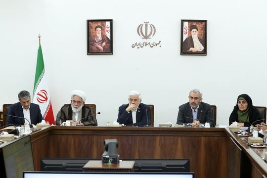 جلسه هیأت عالی مولدسازی دارایی‌های دولت به ریاست معاون اول رئیس‌جمهور