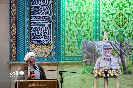 حضور حجت الاسلام حاجی صادقی در مراسم ترحیم سردار علیرضا افشار