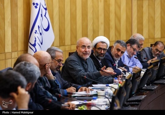 نشست مجمع نمایندگان استان تهران با حضور رئیس مجلس