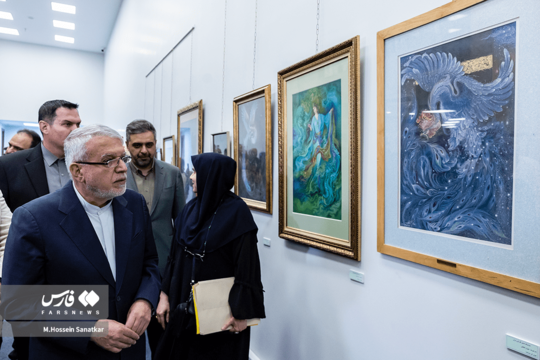 نمایشگاه «همای نگارگری ایران»