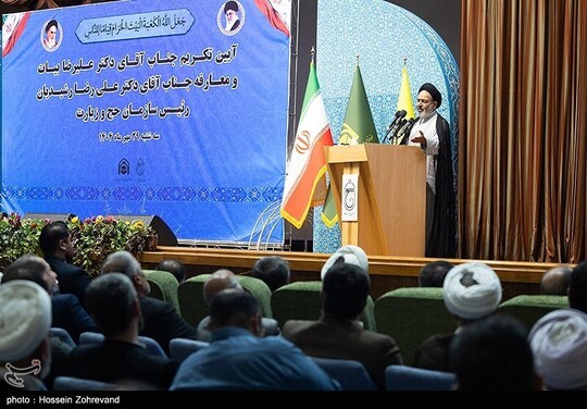 آیین تکریم رئیس سازمان حج و زیارت
