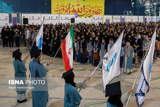 آیین استقبال از نودانشجویان دانشگاه تهران با حضور محمدحسین امید رئیس دانشگاه تهران در پردیس مرکزی دانشگاه تهران برگزار شد.