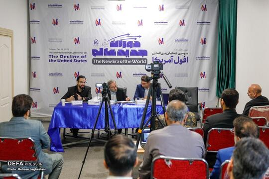 سومین همایش بین المللی «افول آمریکا؛ دوران جدید عالم»، با مشارکت بیش از ۳۰ دانشگاه و مرکز علمی کشور در مجتمع فرهنگی ۱۳ آبان (لانه جاسوسی سابق ایالات متحده آمریکا) برگزار شد.