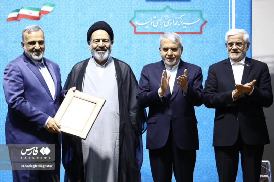 مراسم تکریم و معارفه رئیس ستاد مبارزه با قاچاق کالا و ارز