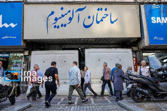 مراکز تجاری «شانزلیزه» و «آلومینیوم» واقع در «خیابان جمهوری» تهران، به دلیل بیتوجهی به الزامات ایمنی و عدم اقدام مؤثر در مهلت مقرر برای ایمنسازی، پلمب شدند.