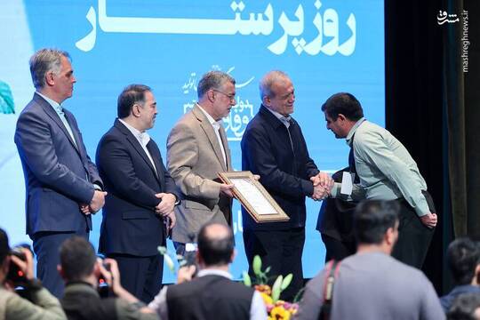 مسعود پزشکیان رئیس جمهور در مراسم گرامیداشت مقام پرستار حضور پیدا کرد.