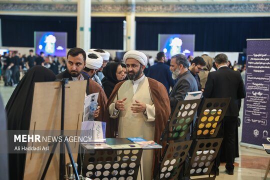 رویداد ملی جامعه‌پرداز