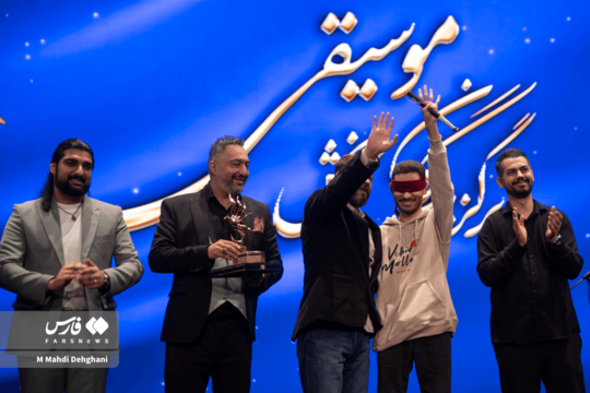 اختتامیه جشنواره بین‌المللی همام