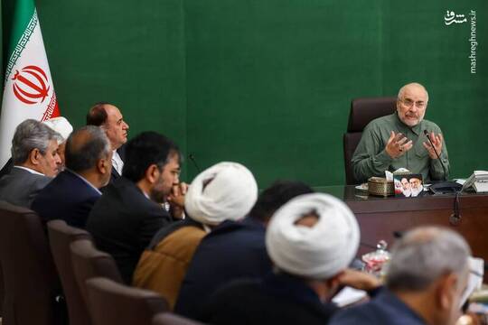 جلسه شورای هماهنگی مجلس شورای اسلامی امروز دوشنبه ۱۲ آبان با حضور محمدباقر قالیباف رئیس مجلس اعضای هیئت رئیسه و رؤسای کمیسیون‌های تخصصی مجلس در سالن شهید سلیمانی قوه مقننه برگزار شد.