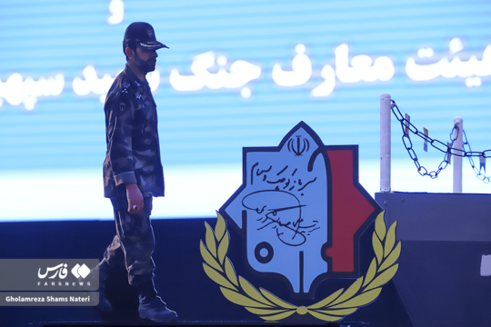 بیست و دومین دوره نظری معارف جنگ در نوشهر