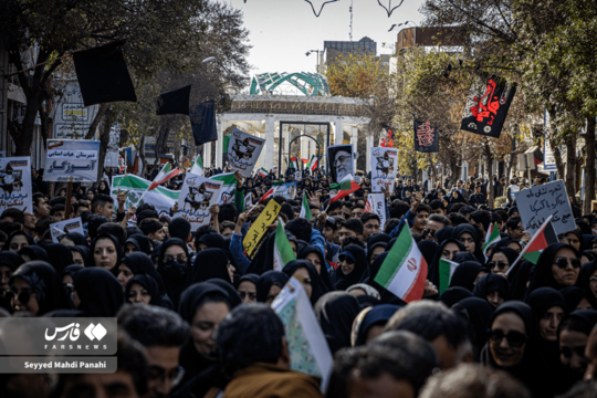 خروش مردم اردبیل در یوم‌الله ۱۳ آبان