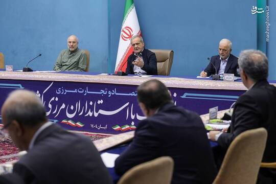 نشست پزشکیان و قالیباف با استانداران مرزی کشور