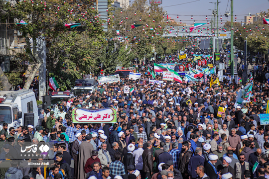 راهپیمایی یوم‌الله ۱۳ آبان در قزوین
