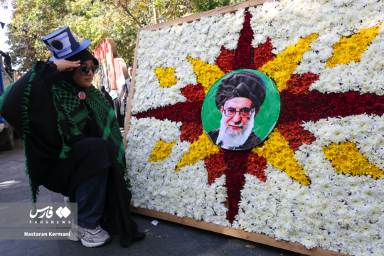 راهپیمایی یوم‌الله ۱۳ آبان در کرج