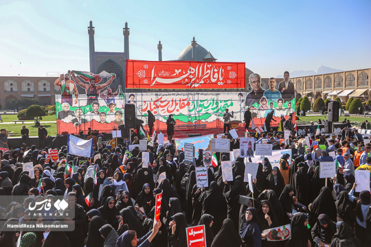 یوم‌الله ۱۳ آبان در اصفهان