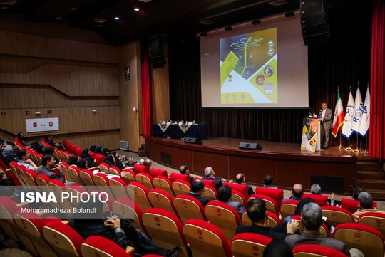 سمینار فناوری‌های جایگزین حیوانات آزمایشگاهی