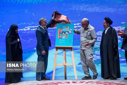 مراسم گرامی‌داشت چهلمین سالگرد تاسیس شورای فرهنگ عمومی کشور در تالار رودکی و با حضور سید عباس صالحی، وزیر فرهنگ و ارشاد اسلامی و دیگر اعضای این شورا برگزار شد.