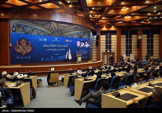 حضور سید عباس عراقچی وزیر امور خارجه کشور در شورای اداری استان همدان