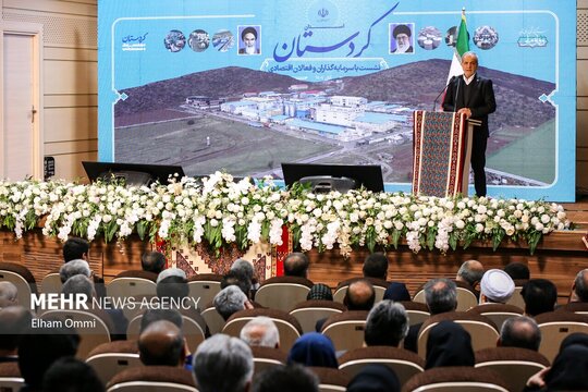 مسعود پزشکیان رئیس جمهور به منظور حضور در چند برنامه فرهنگی، اقتصادی و اجتماعی و افتتاح وبیناری چند پروژه عمرانی به کردستان سفر کرد.