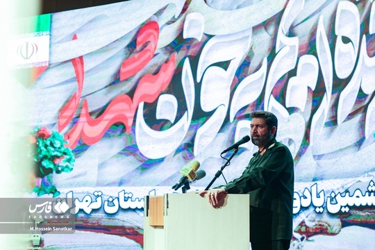 یادواره شهدای زرهی تیپ 20 مکانیزه رمضان نیروی زمینی سپاه