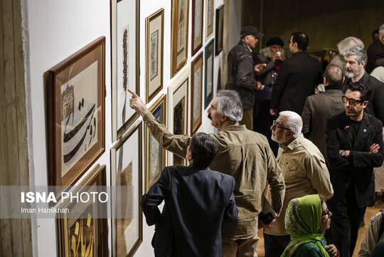 سومین نمایشگاه بزرگ آثار هنرهای تجسمی هنرمندان پیشکسوت