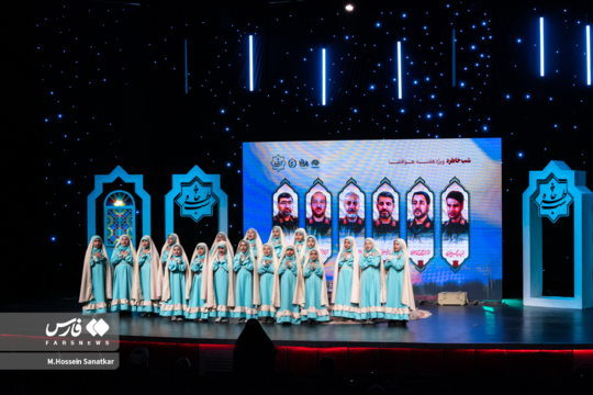 شب خاطره شهدای اقتدار موشکی