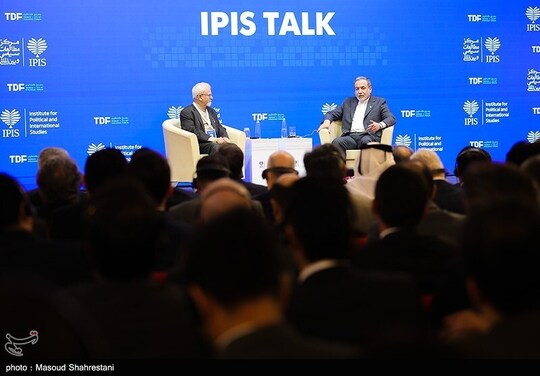 کنفرانس بین‌المللی «حقوق بین‌الملل تحت تهاجم، تجاوز و دفاع» با حضور سید عباس عراقچی و برخی از مقامات ارشد سیاسی، نخبگان، اندیشمندان برجسته در مرکز مطالعات سیاسی و بین‌المللی وزارت امور خارجه برگزار شد.