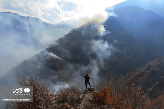 آتش‌سوزی جنگل‌های روستای الیت چالوس