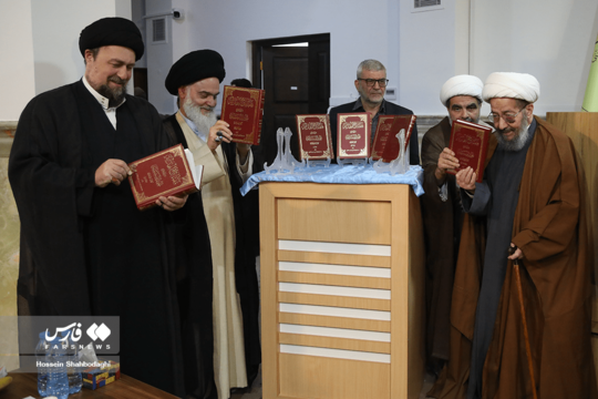 رونمایی از کتاب مفتاح الهدایه اثر آیت الله مقتدایی