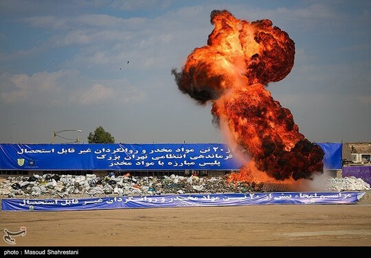 20 تن انواع مواد مخدر غیرقابل استحصال، صبح دوشنبه با حضور سردار احمدرضا رادان فرمانده کل انتظامی جمهوری اسلامی ایران در بخش کهریزک شهرستان ری امحا شد.