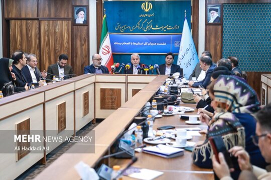 نشست خبری وزیر میراث فرهنگی، گردشگری و صنایع‌دستی