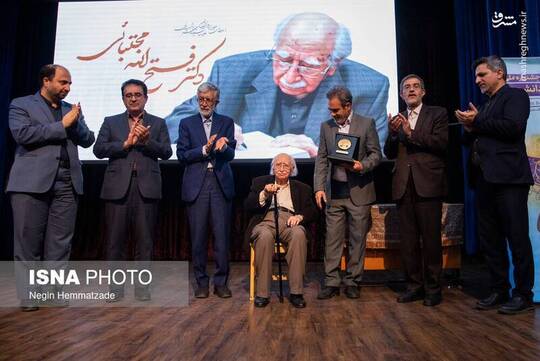 اختتامیه سی و دومین جشنواره ملی کتاب سال دانشجویی