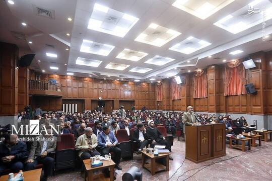 جلسه دادگاه رسیدگی به اتهامات منافقین