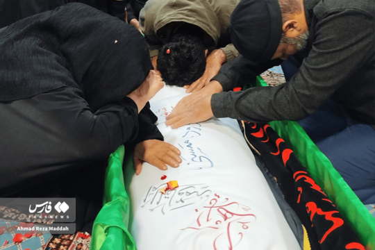 پایان ۳۷ سال چشم انتظاری