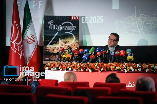 نشست خبری چهل و سومین جشنواره جهانی فیلم فجر، صبح شنبه ۱ آذر با حضور «روح‌الله حسینی»، دبیر جشنواره جهانی فیلم فجر در موزه سینما برگزار شد.