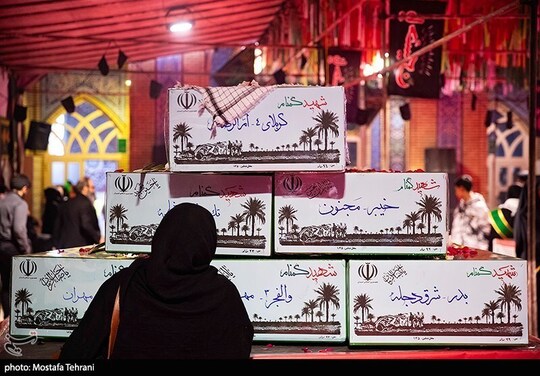 مراسم وداع با پیکرهای شهدای گمنام دوران دفاع مقدس، شامگاه یک‌شنبه در باغ موزه ملی انقلاب اسلامی و دفاع مقدس برگزار شد.