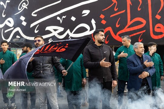 مراسم عزاداری شهادت حضرت زهرا (س) در میدان هفتم تیر